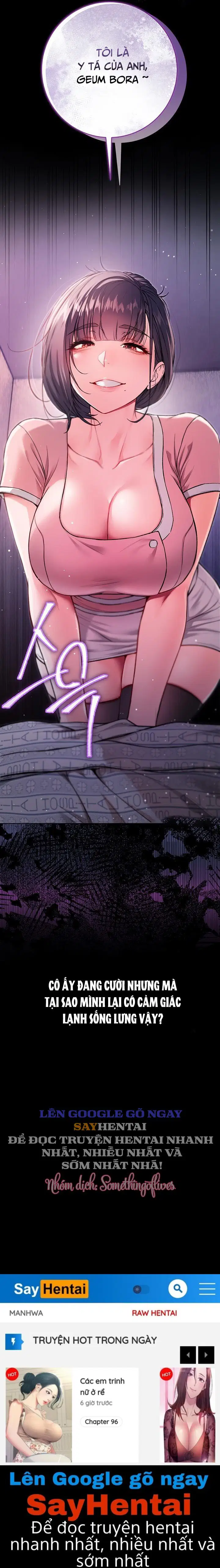 Tôi Là Ma Cà Rồng - Trang 19