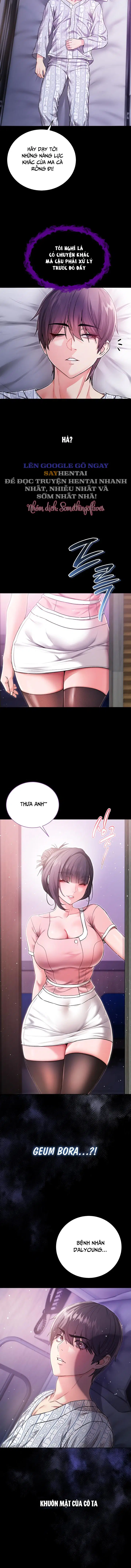 Tôi Là Ma Cà Rồng - Trang 18