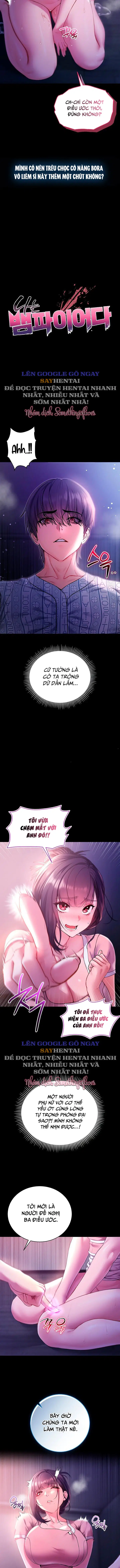 Tôi Là Ma Cà Rồng - Trang 8