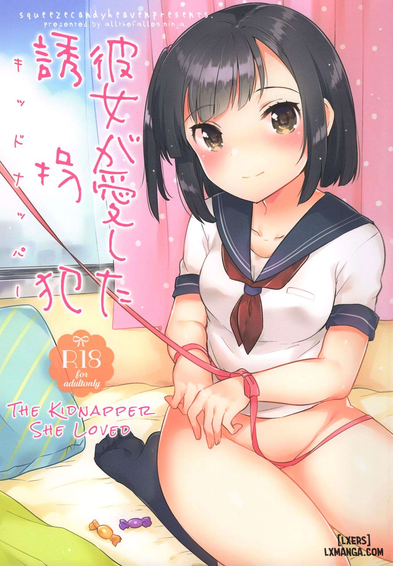 The Kidnapper She Love - Trang 1