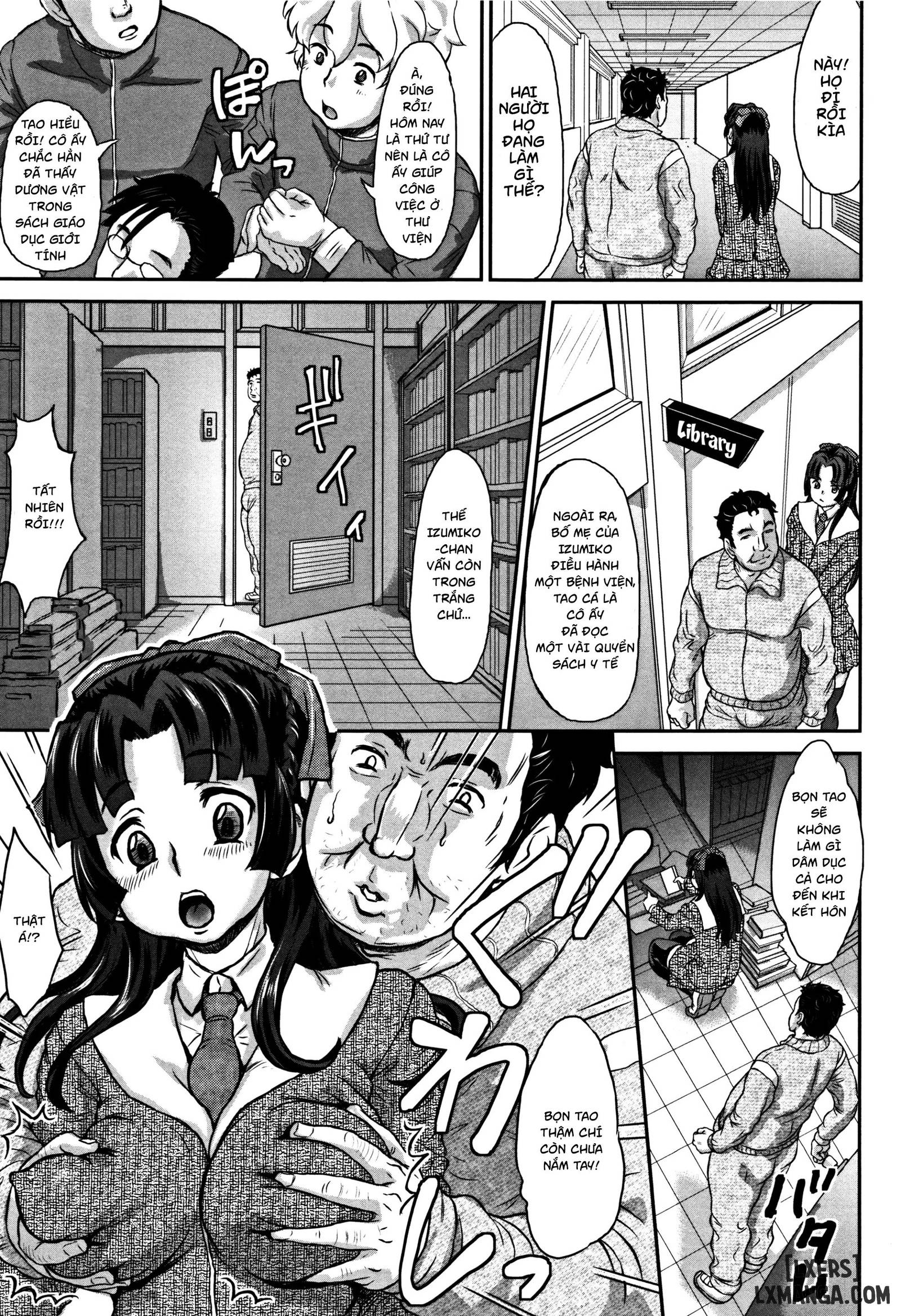 Junai Orgasm - Trang 11