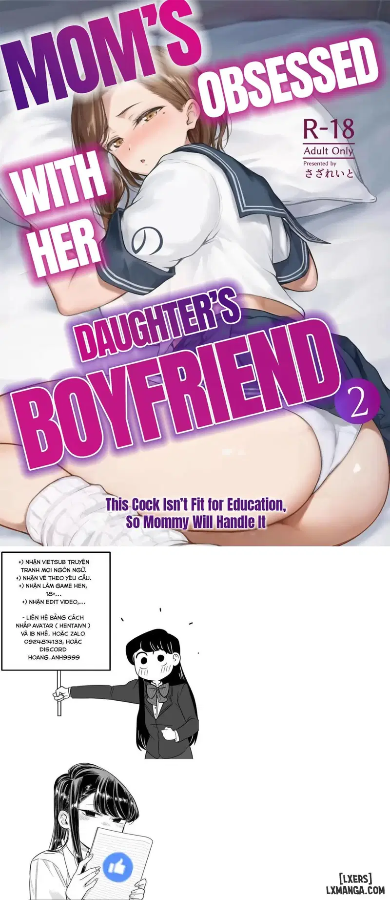 Mama ga Muchuu na Musume no Kareshi 2 - Kono Chinpo wa Kyouikujou Yoroshikunai node - Trang 1