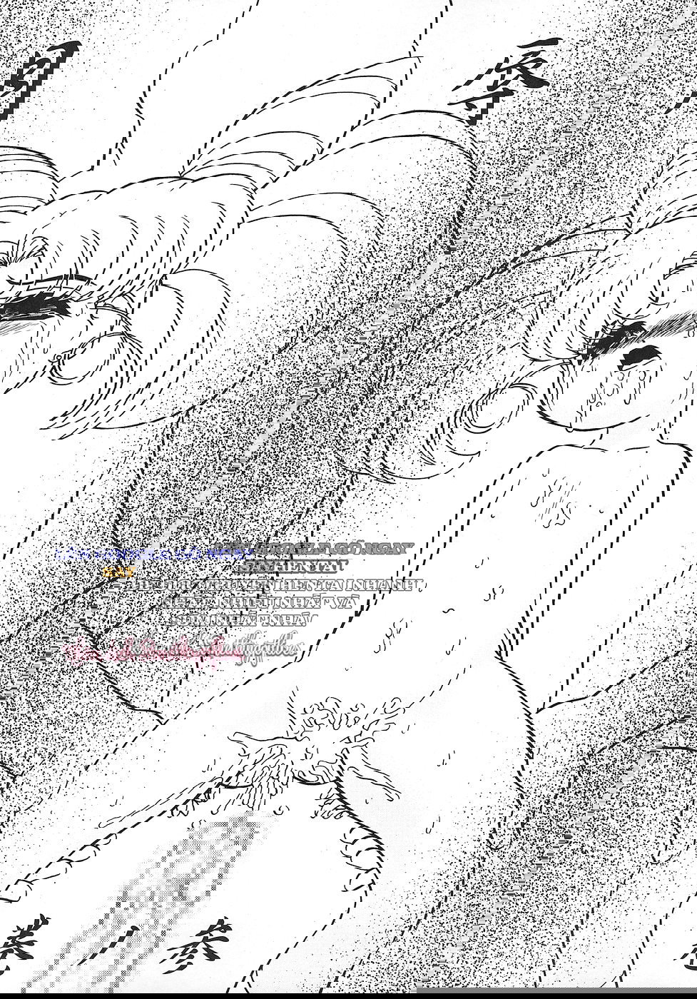 WING☆BIRD_ Biên Niên Sử Hủ Lão Nguyệt Dục (Quyển 3) - Trang 2