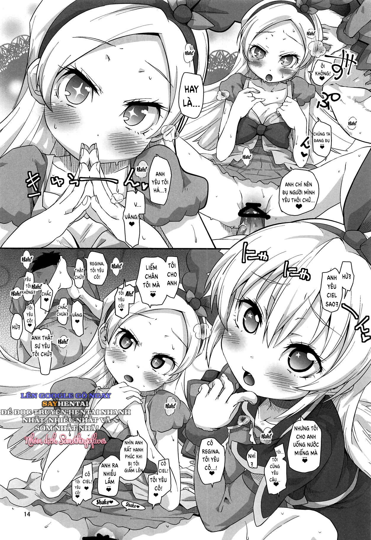 Những Nàng Parfait Tóc Vàng Phục Vụ Chủ Động, Đầy Kích Thích - Trang 13