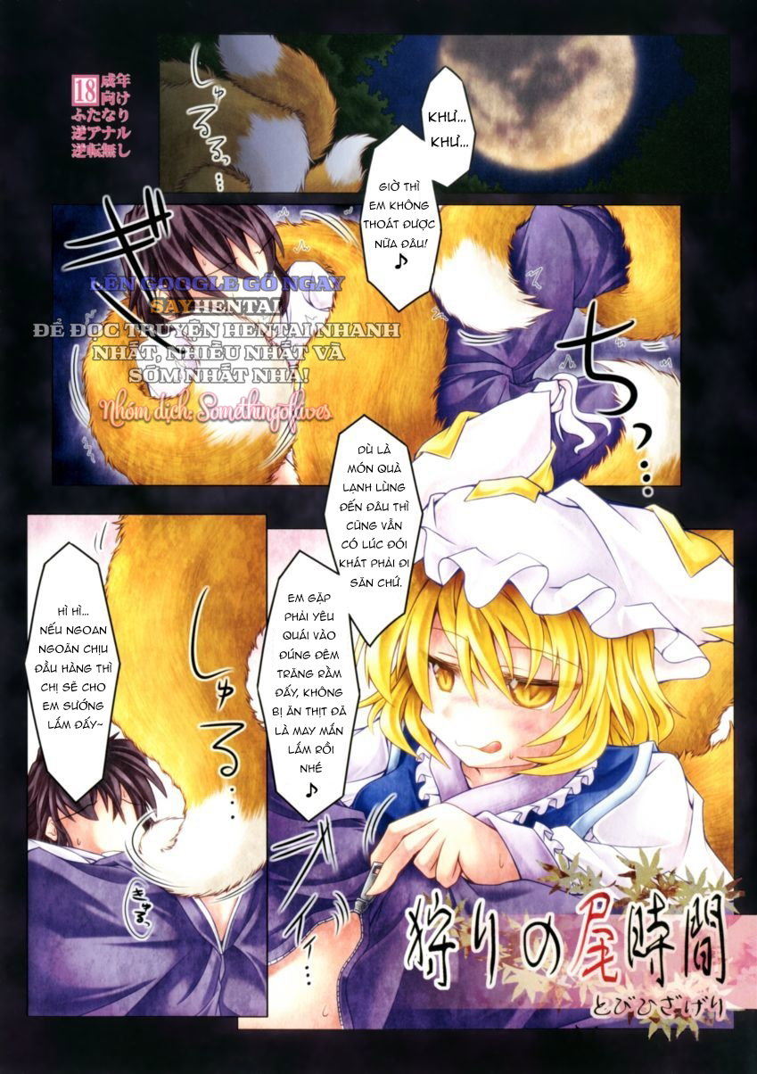 Thời Khắc Săn Mồi Đã Đến - Trang 1