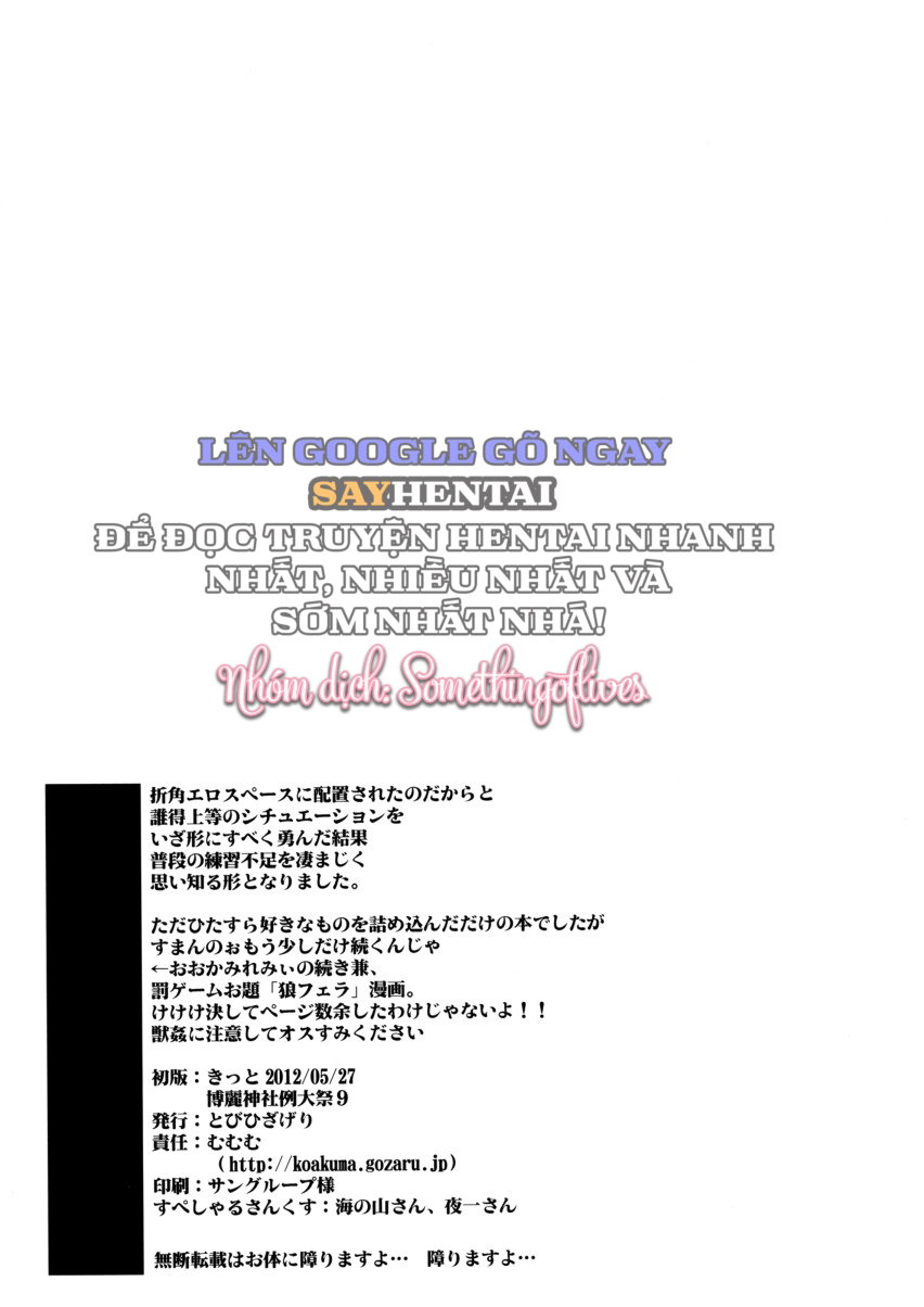 Thời Khắc Săn Mồi Đã Đến - Trang 15