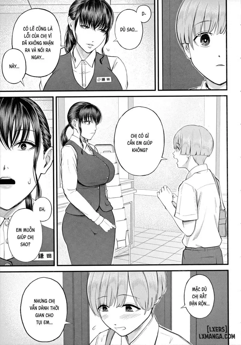 Naisho no Shokuba Taiken1 - Trang 12