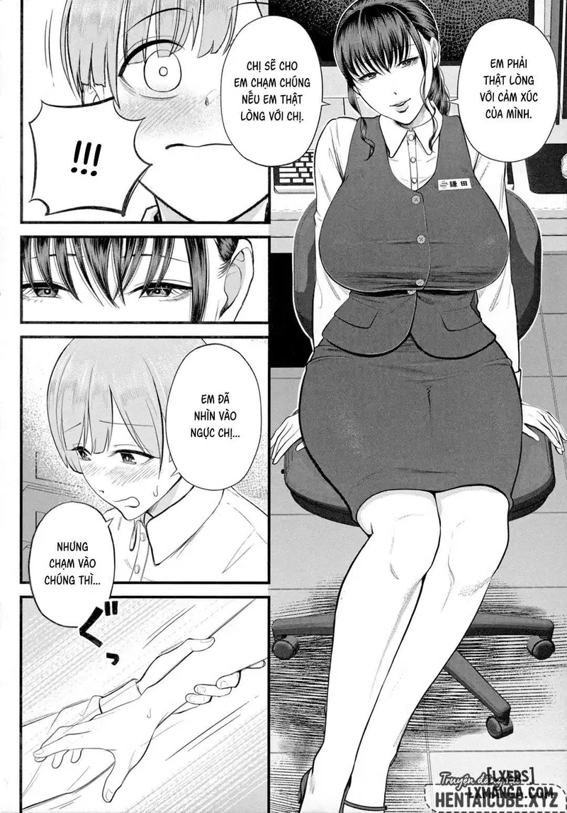 Naisho no Shokuba Taiken1 - Trang 17