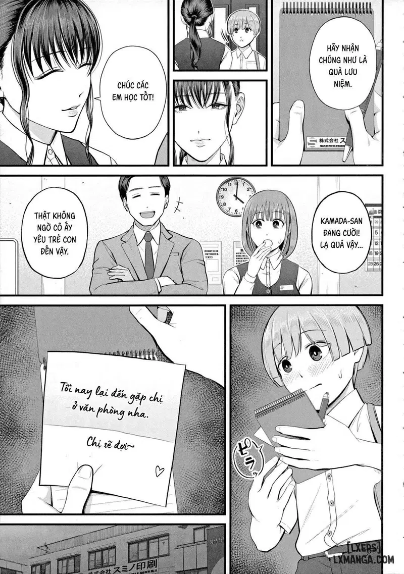 Naisho no Shokuba Taiken1 - Trang 32