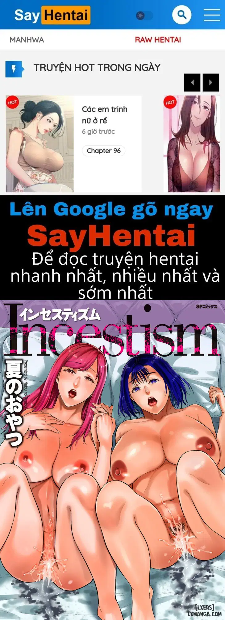 Gia đình Loạn luân - Trang 1