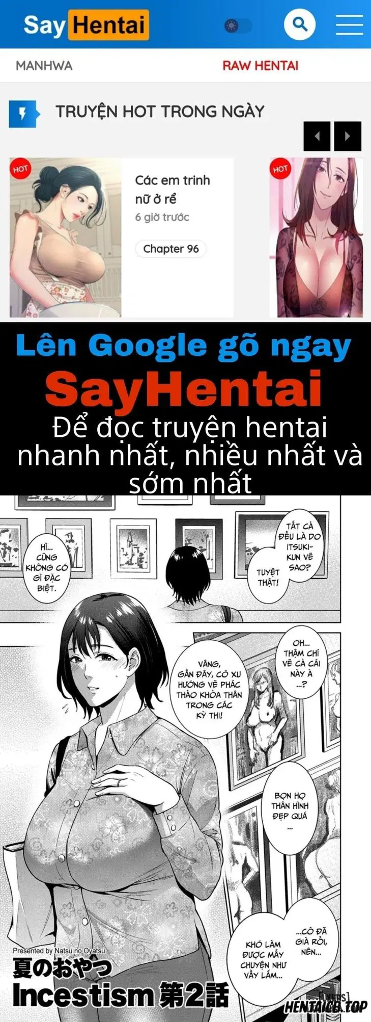 Gia đình Loạn luân - Trang 1