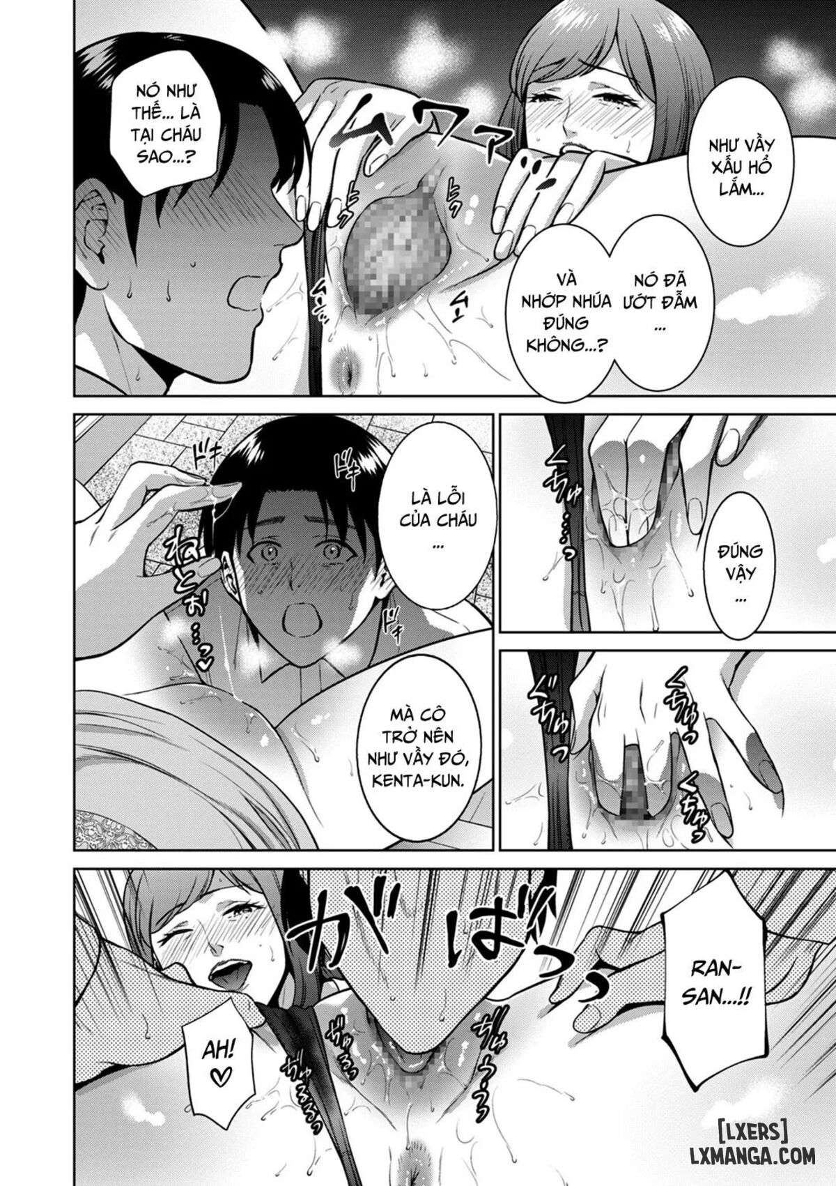 Gia đình Loạn luân - Trang 8