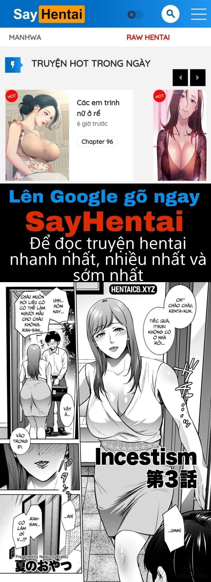 Gia đình Loạn luân - Trang 1