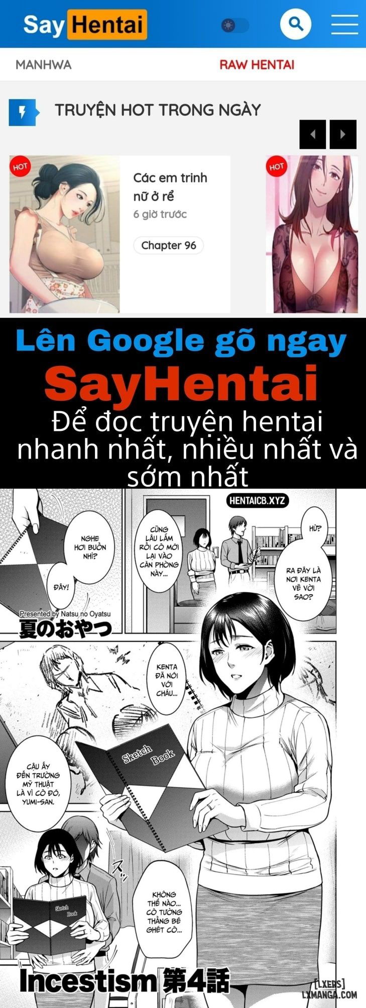 Gia đình Loạn luân - Trang 1