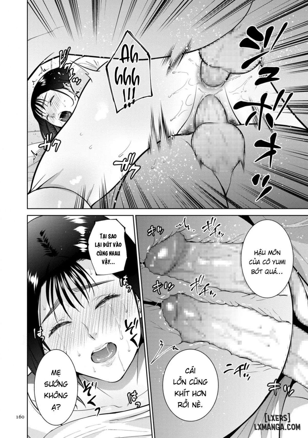 Gia đình Loạn luân - Trang 4