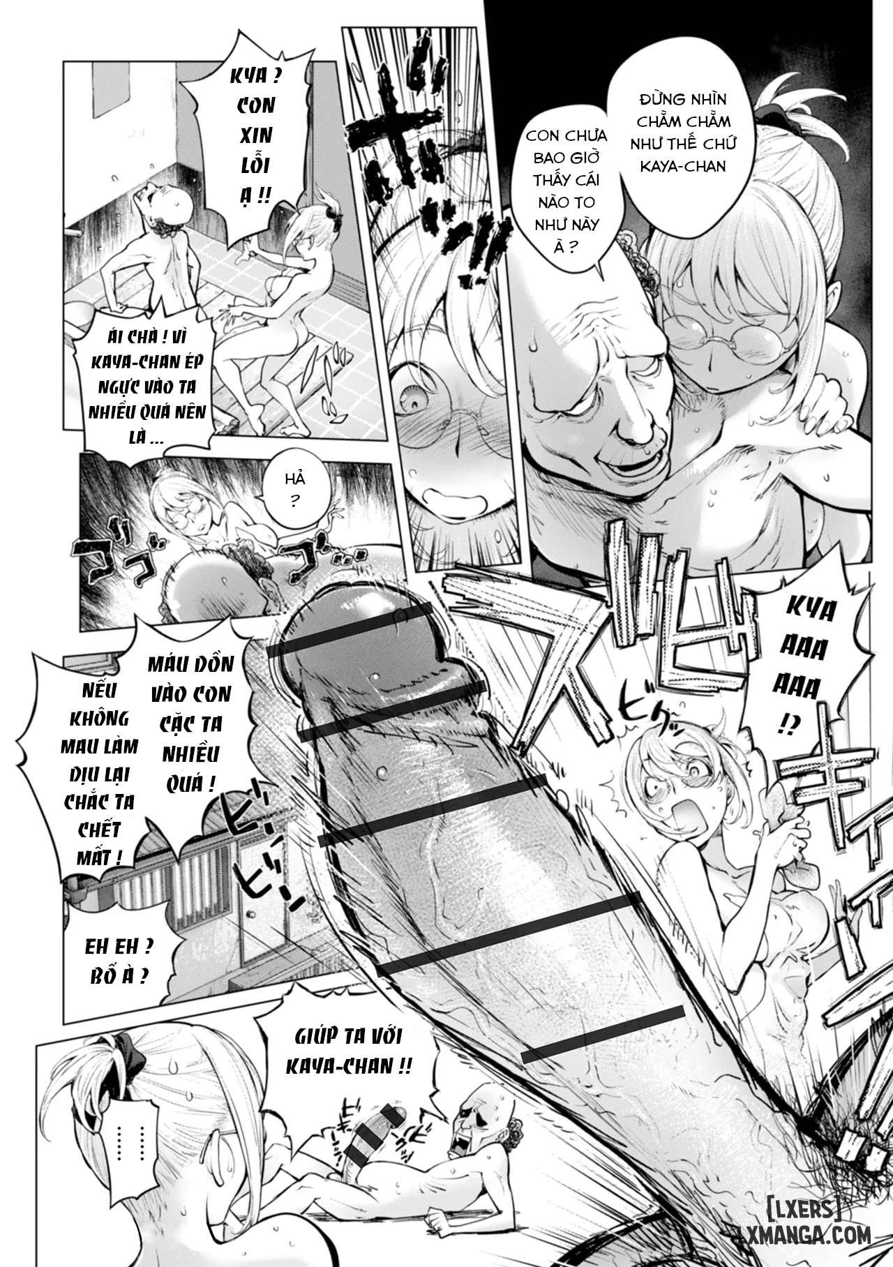 Kỉ niệm của Kaya-nee và lão già - Trang 18
