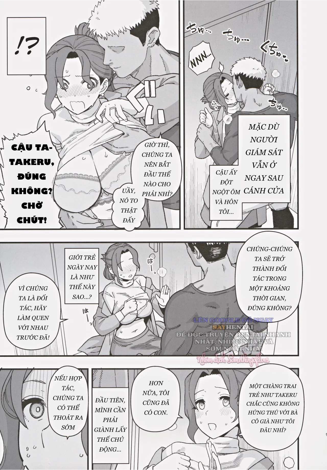 Người Mẹ Và Con Trai Đã Bị Lựa Chọn Cho Quan Hệ Đối Tác Chống Suy Giảm Tỷ Lệ Sinh Sản - Trang 5