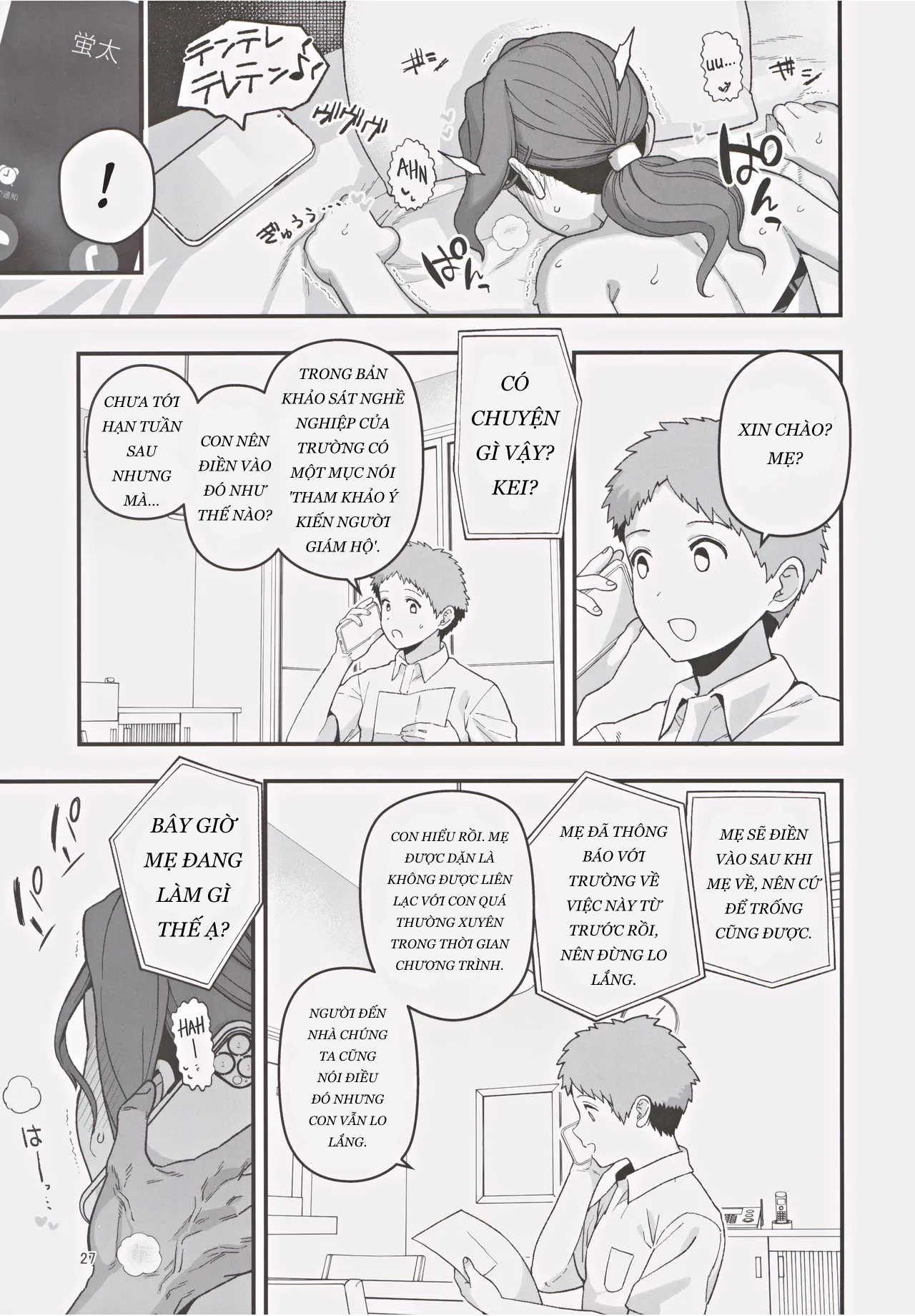 Người Mẹ Và Con Trai Đã Bị Lựa Chọn Cho Quan Hệ Đối Tác Chống Suy Giảm Tỷ Lệ Sinh Sản - Trang 14