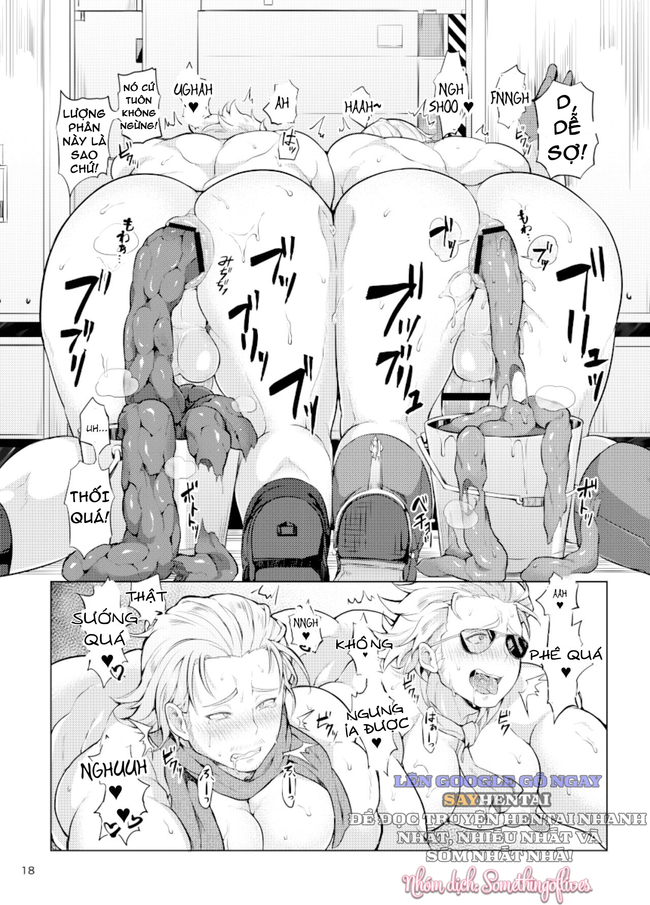 Khó Khăn Lựa Chọn_ Sa Vào Lưới Tình! - Trang 17