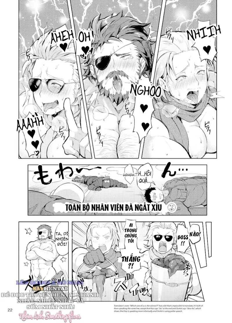 Khó Khăn Lựa Chọn_ Sa Vào Lưới Tình! - Trang 21