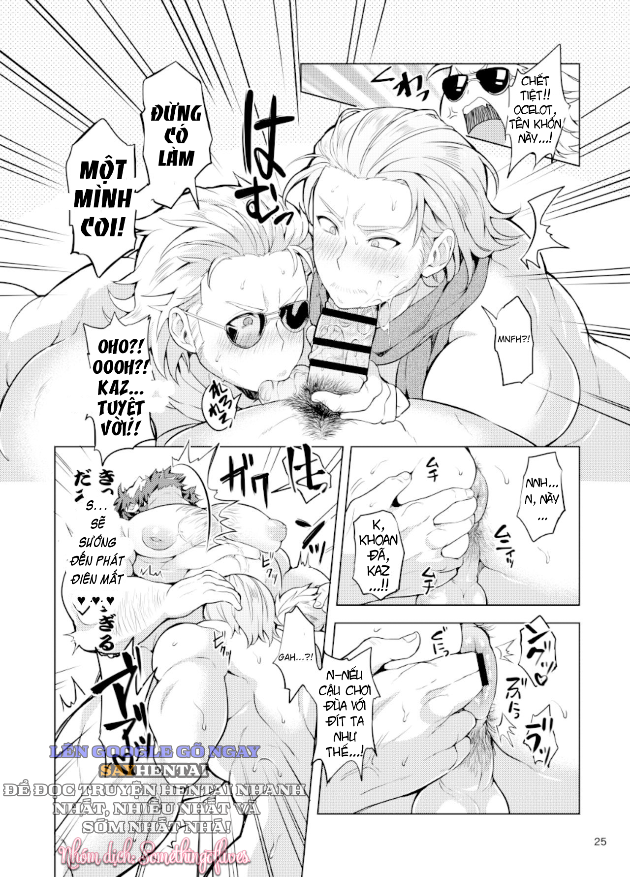 Khó Khăn Lựa Chọn_ Sa Vào Lưới Tình! - Trang 3