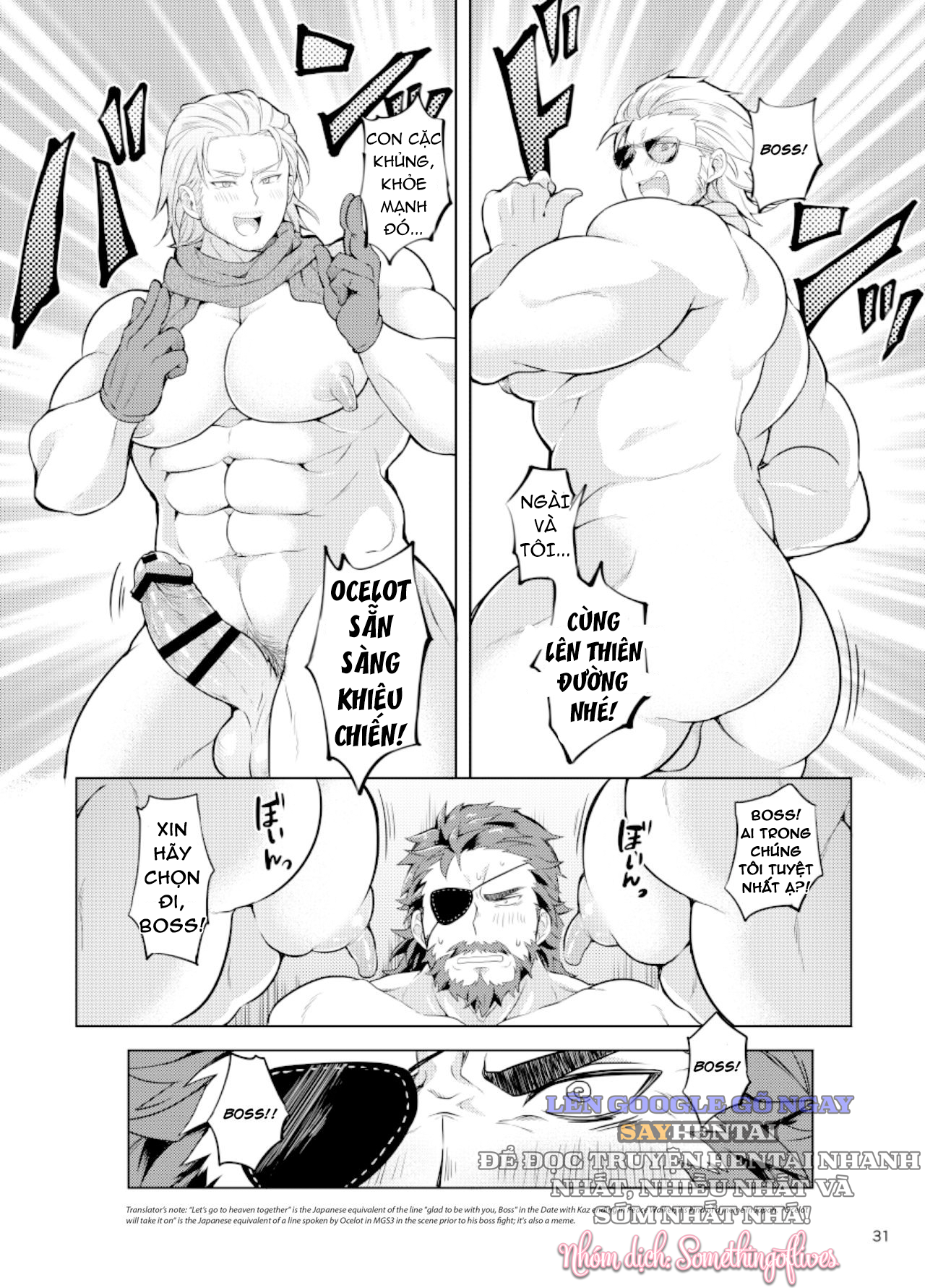 Khó Khăn Lựa Chọn_ Sa Vào Lưới Tình! - Trang 9