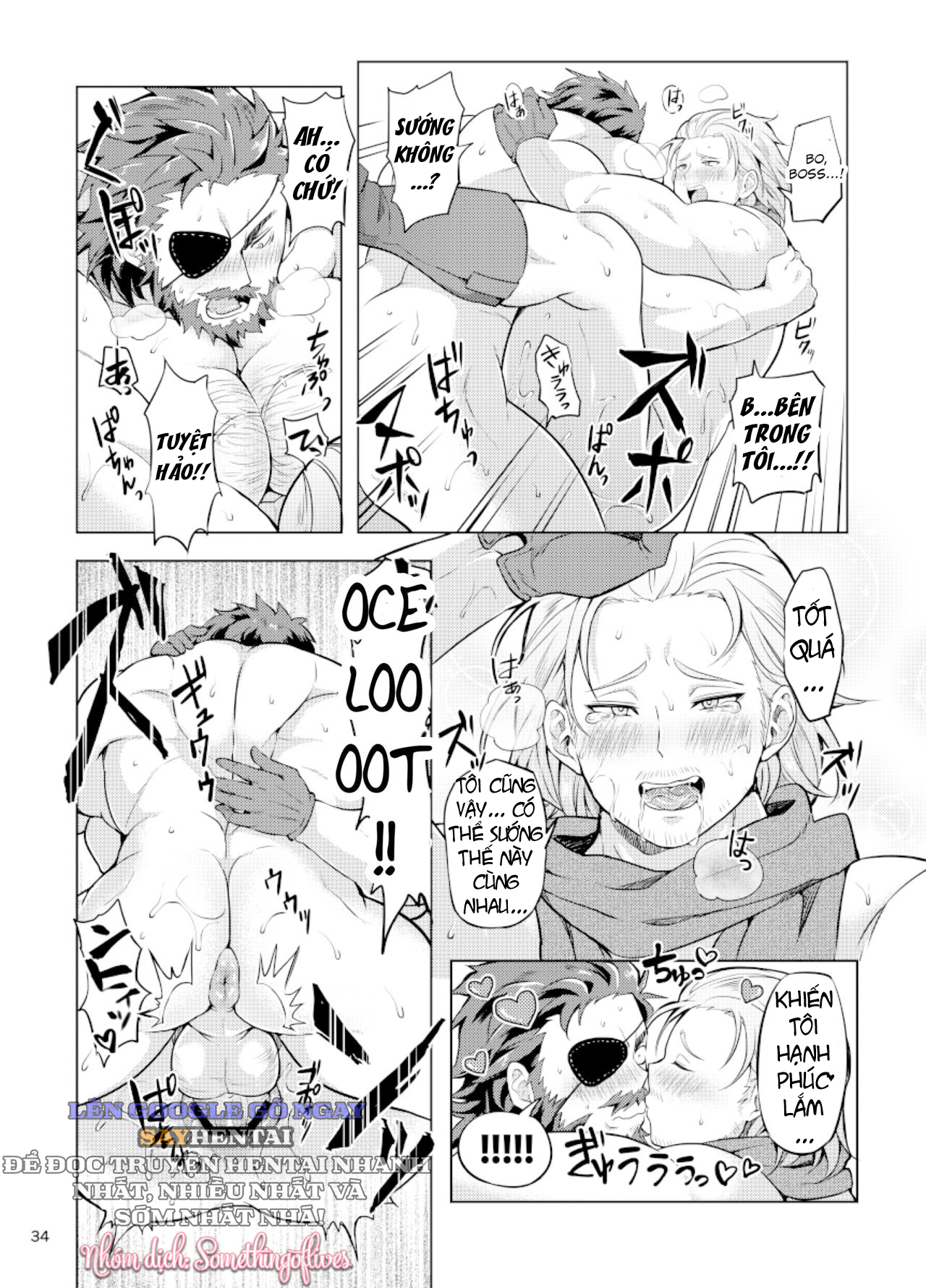 Khó Khăn Lựa Chọn_ Sa Vào Lưới Tình! - Trang 12