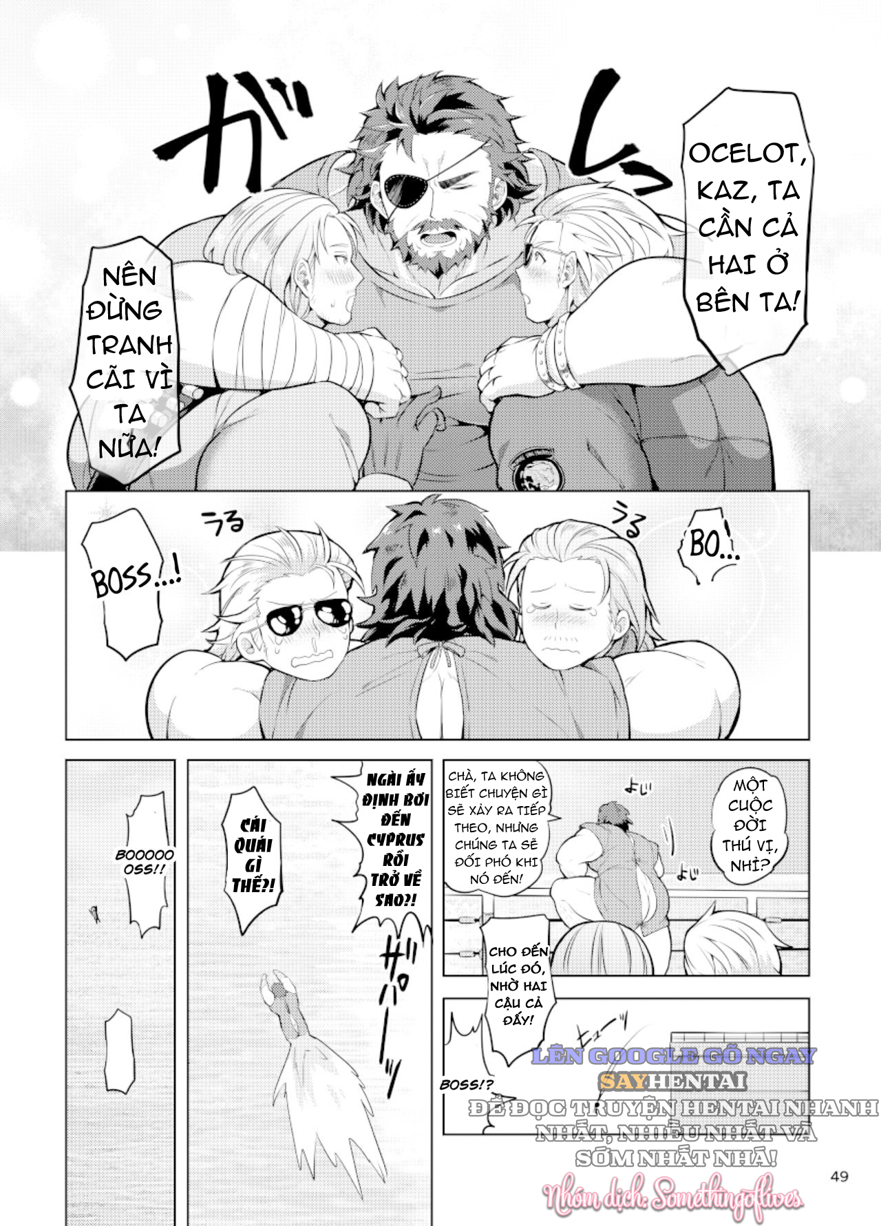 Khó Khăn Lựa Chọn_ Sa Vào Lưới Tình! - Trang 26