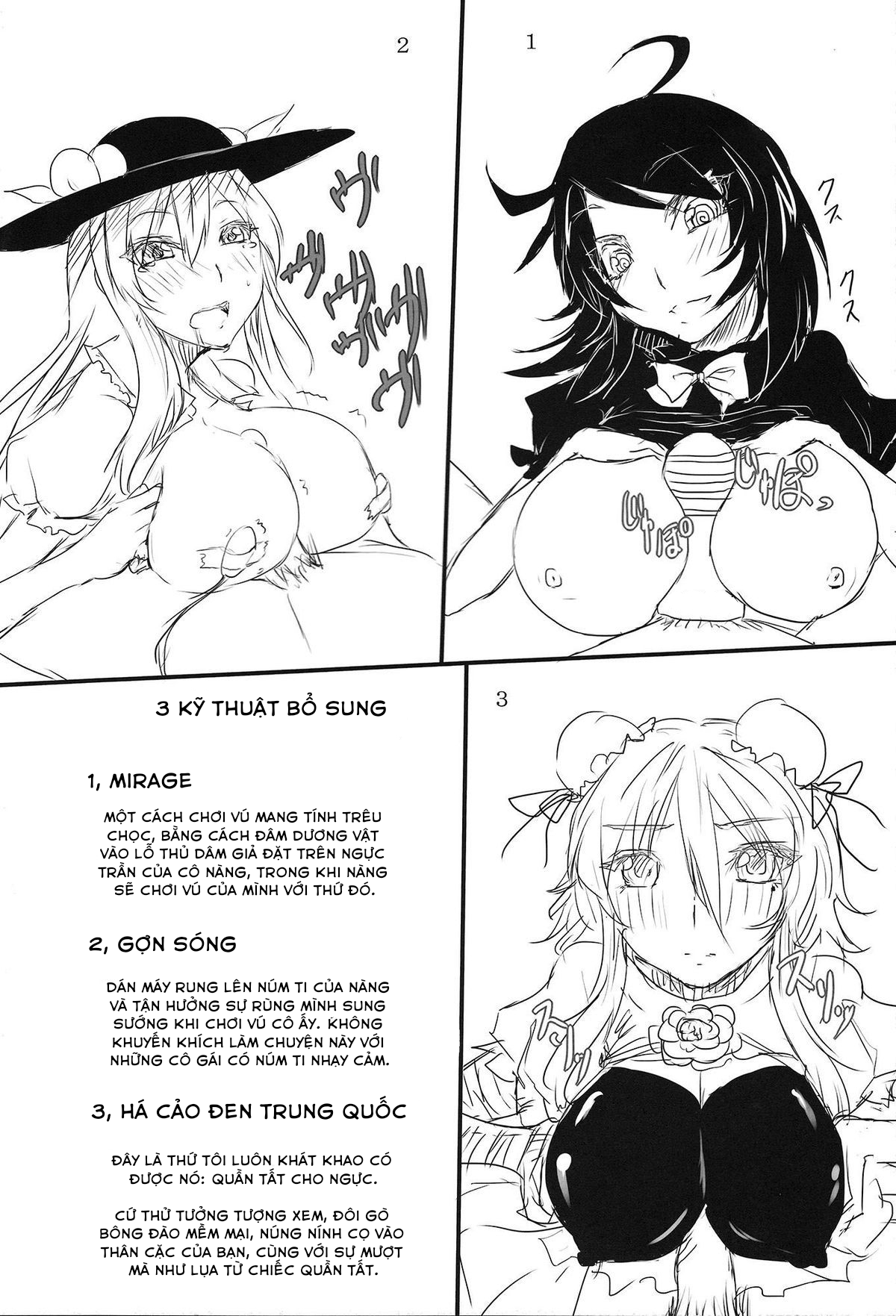 Touhou_ 48 Tuyệt Kỹ _Công Phá_ Bằng Ngực (Phần 2) - Trang 9