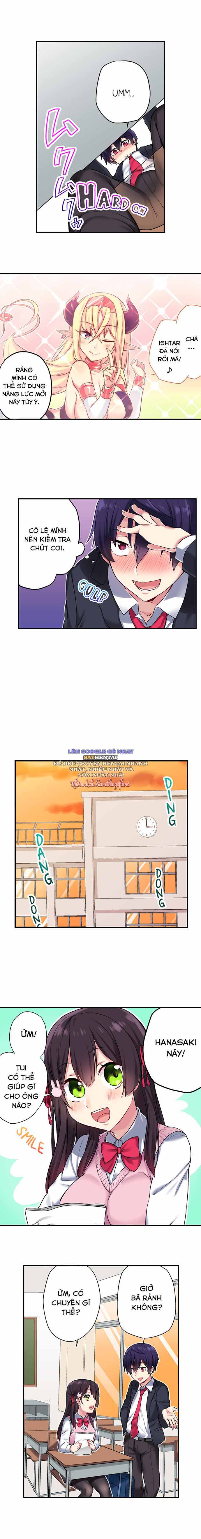 Hội Trưởng Ủy Ban_ Vừa Rồi Cậu Tự Sướng Trong Nhà Tắm Phải Không_ - Khả Năng Nhìn Thấy Số Lần Cực Khoái Của Người Khác 1 -_ 10 - Trang 3