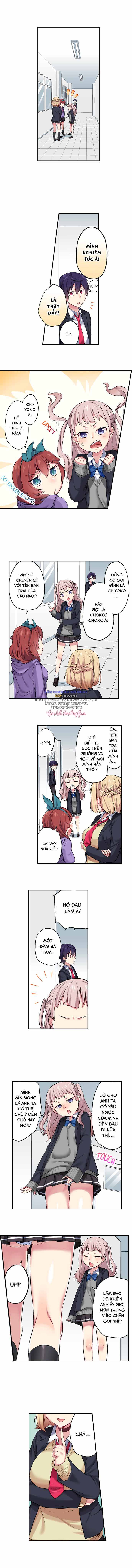 Hội Trưởng Ủy Ban_ Vừa Rồi Cậu Tự Sướng Trong Nhà Tắm Phải Không_ - Khả Năng Nhìn Thấy Số Lần Cực Khoái Của Người Khác 1 -_ 10 - Trang 3