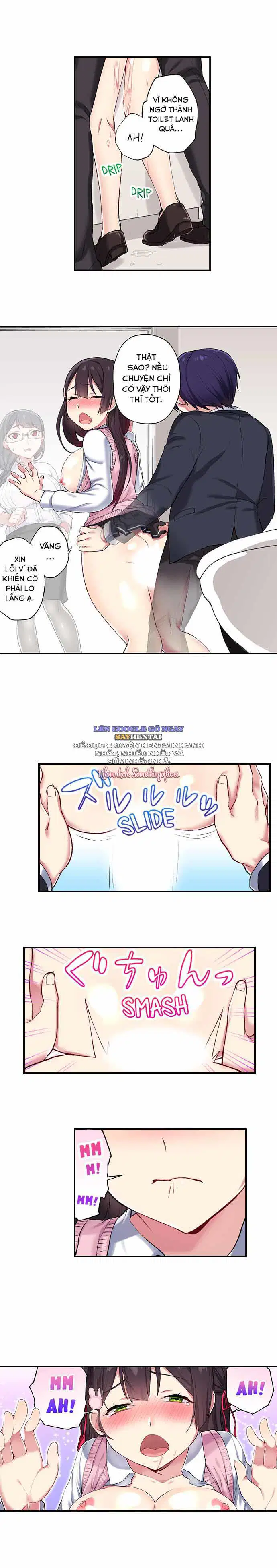 Hội Trưởng Ủy Ban_ Vừa Rồi Cậu Tự Sướng Trong Nhà Tắm Phải Không_ - Khả Năng Nhìn Thấy Số Lần Cực Khoái Của Người Khác 1 -_ 10 - Trang 8