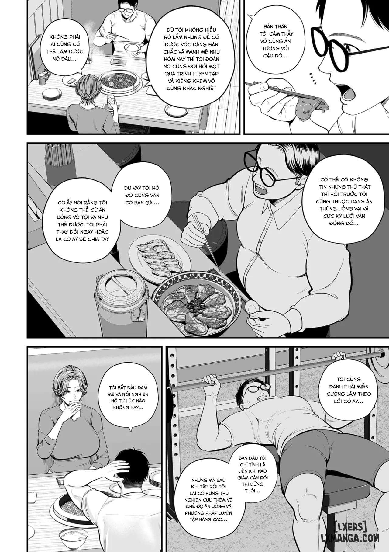 Eigyou Saki no Yuko-san~ Mika Hen12 - Trang 12