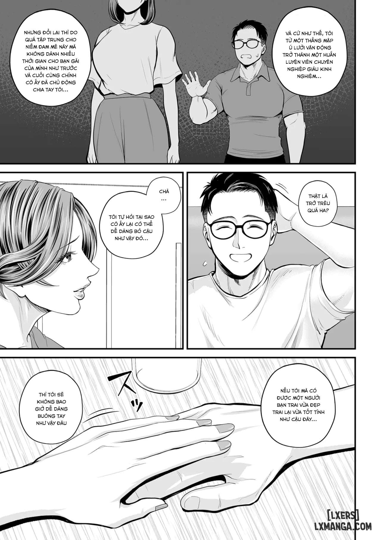 Eigyou Saki no Yuko-san~ Mika Hen12 - Trang 13