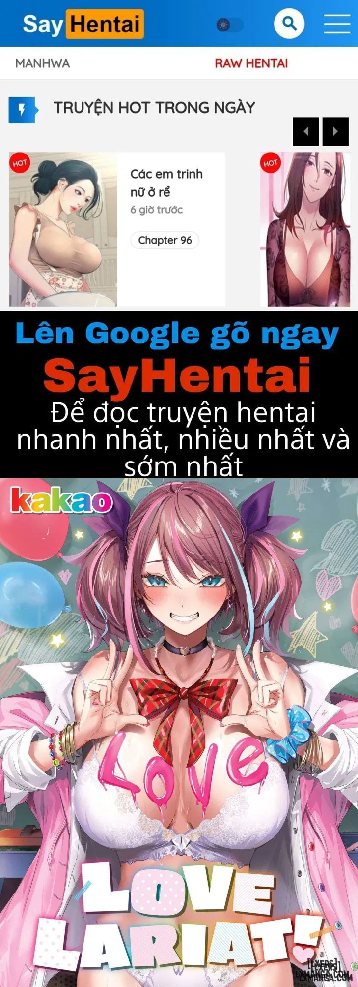 Love Lariat! - Trang 1