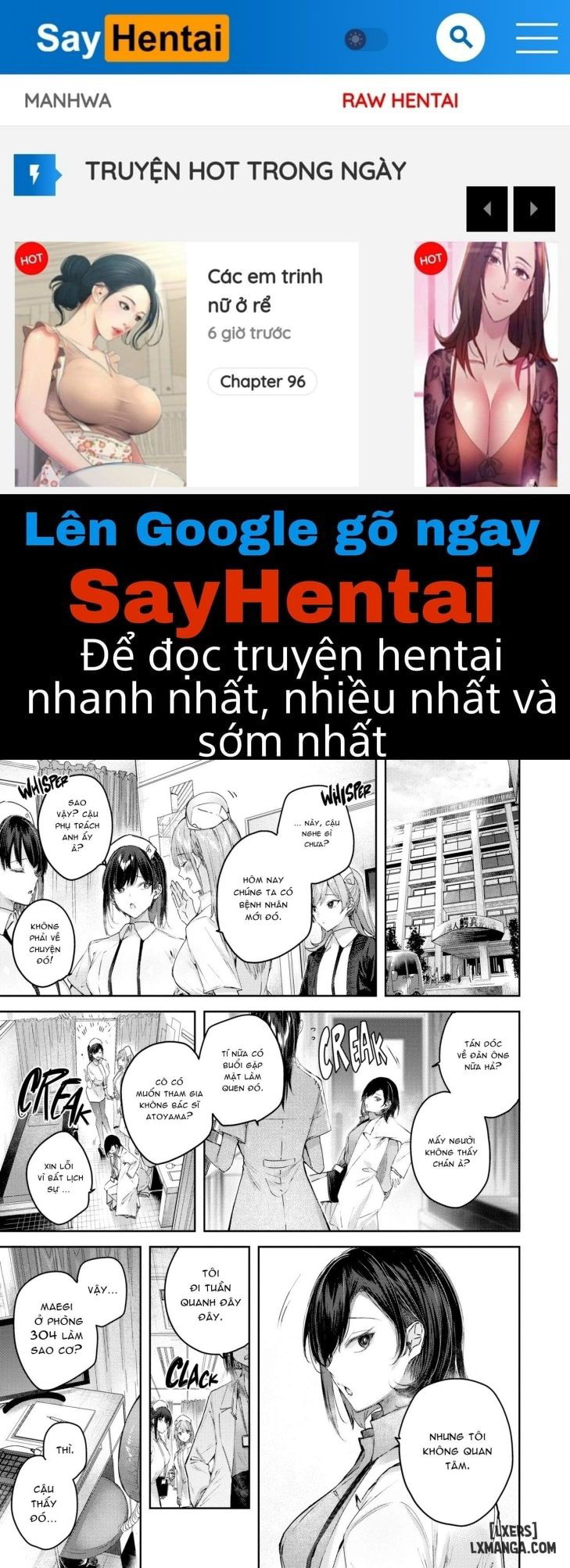 Love Lariat! - Trang 1