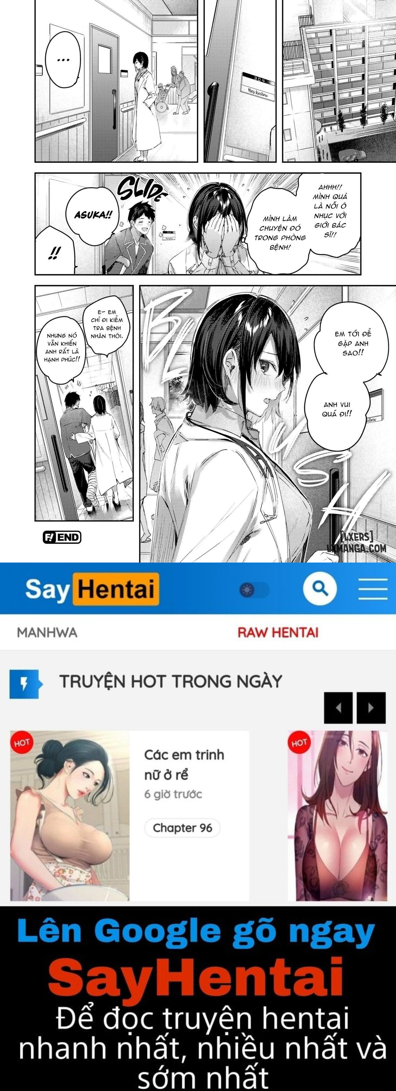 Love Lariat! - Trang 26