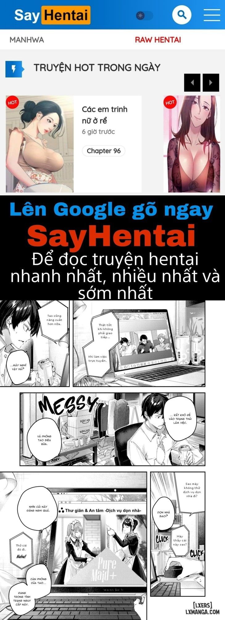 Love Lariat! - Trang 1