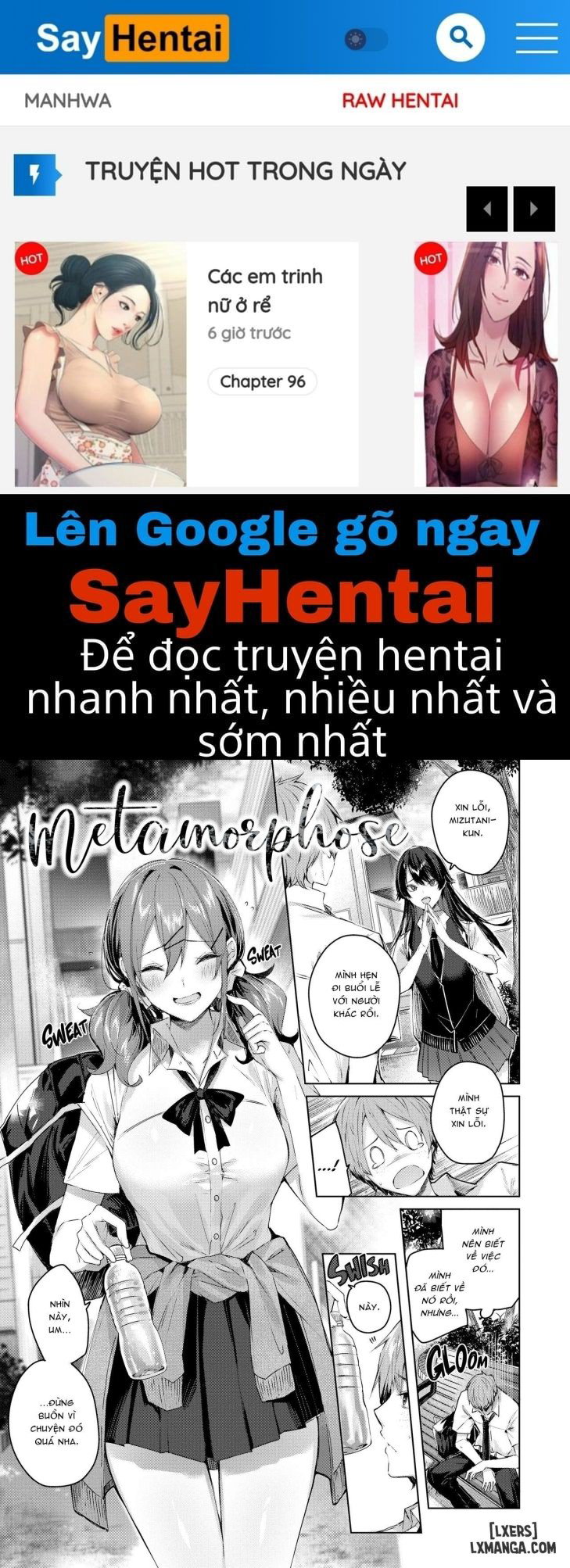 Love Lariat! - Trang 1