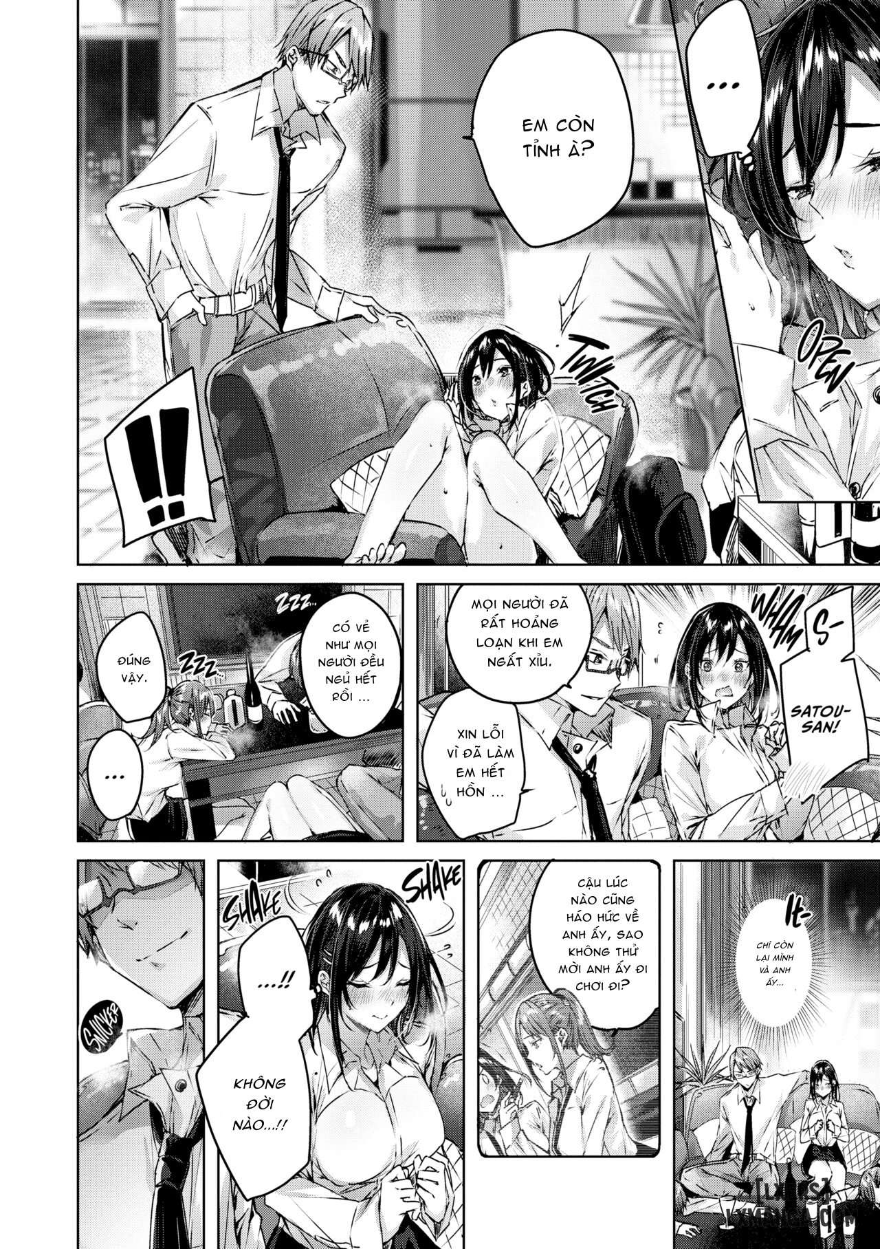 Love Lariat! - Trang 4