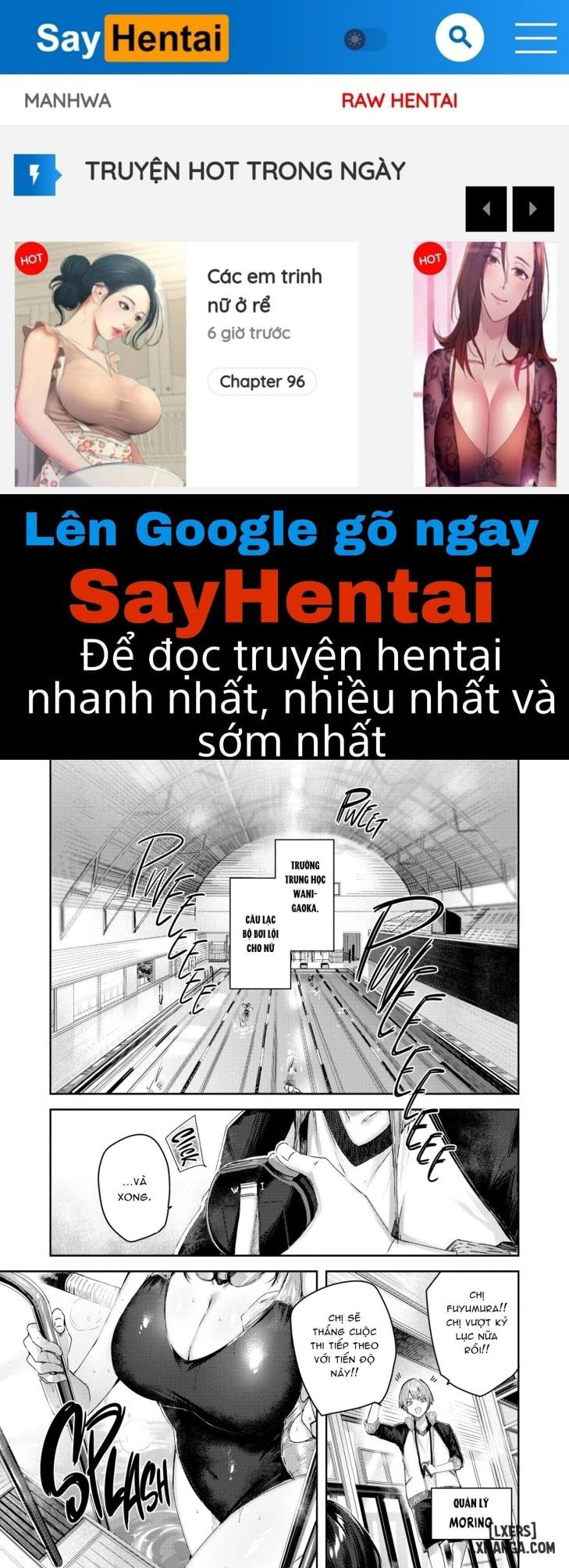 Love Lariat! - Trang 1