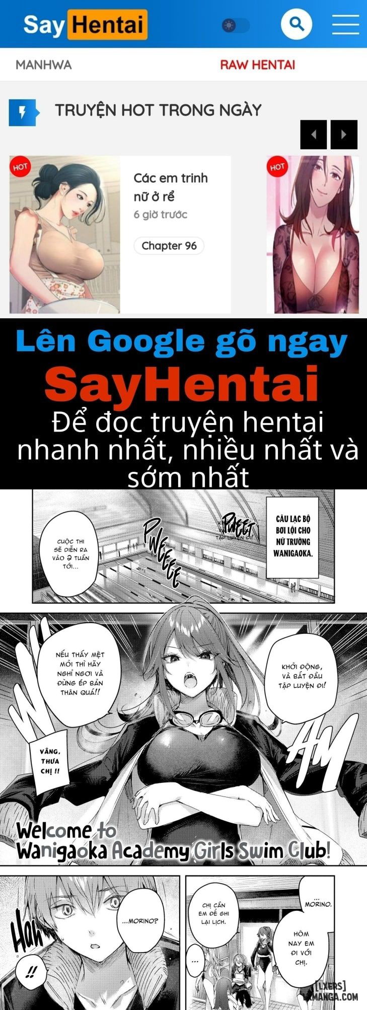 Love Lariat! - Trang 1