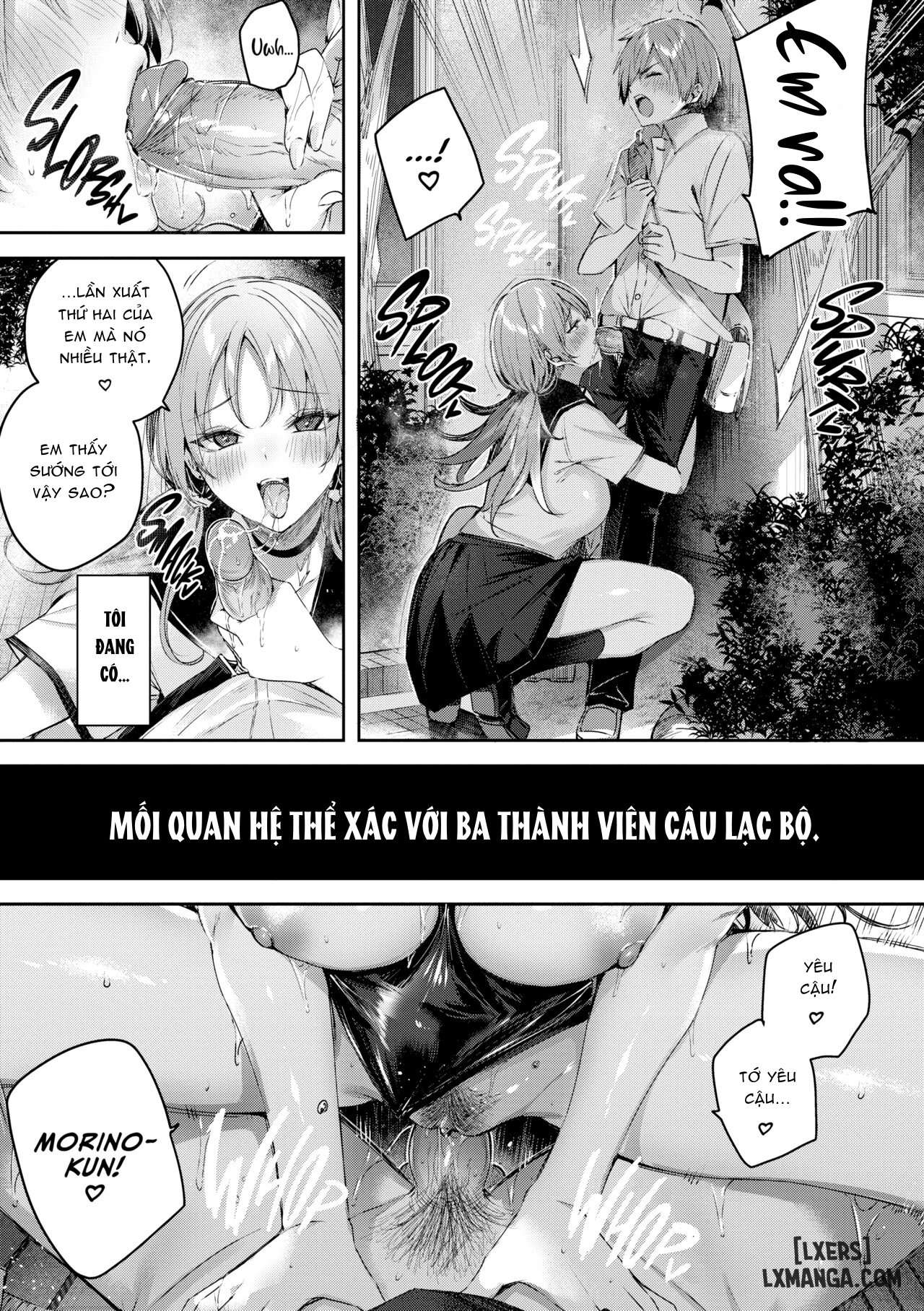 Love Lariat! - Trang 3