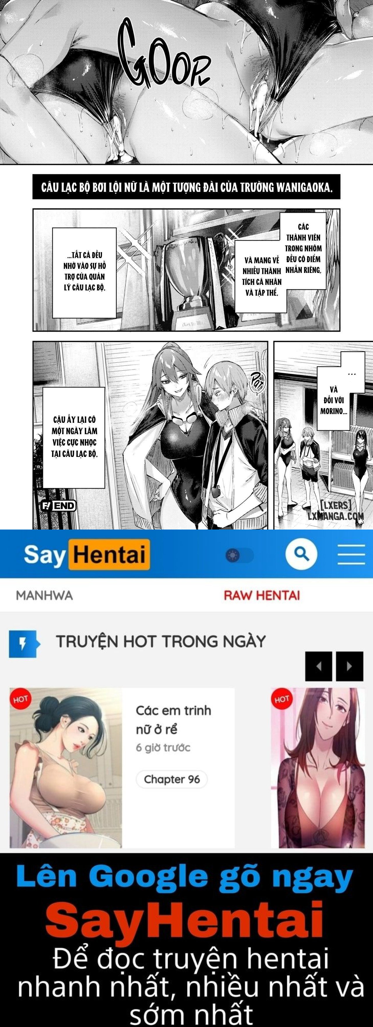 Love Lariat! - Trang 25