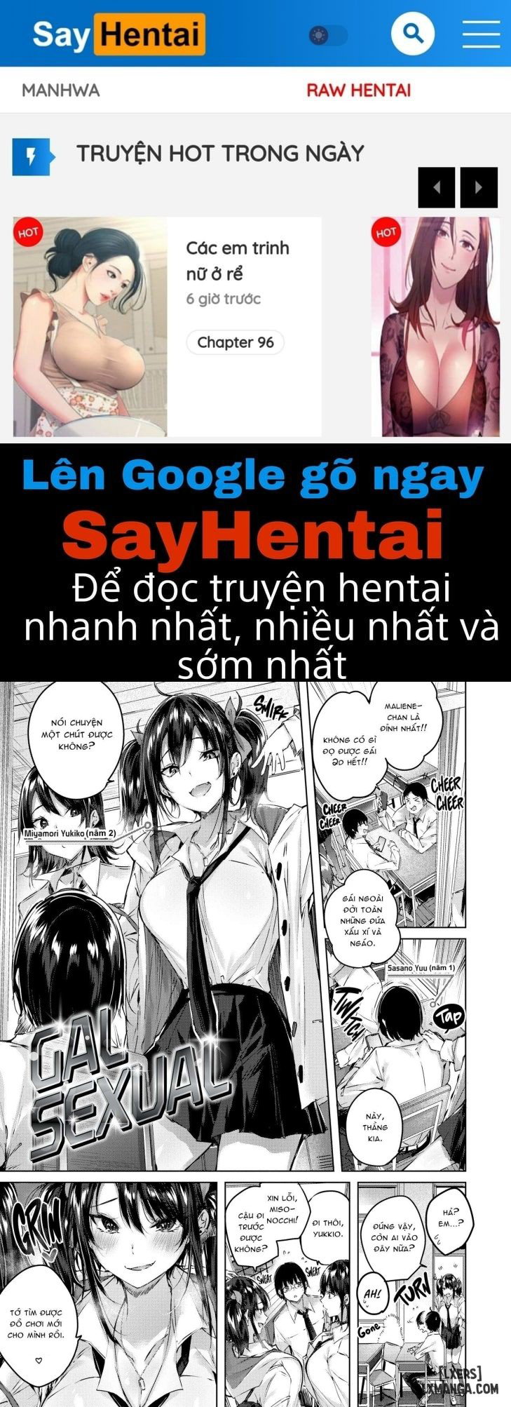 Love Lariat! - Trang 1