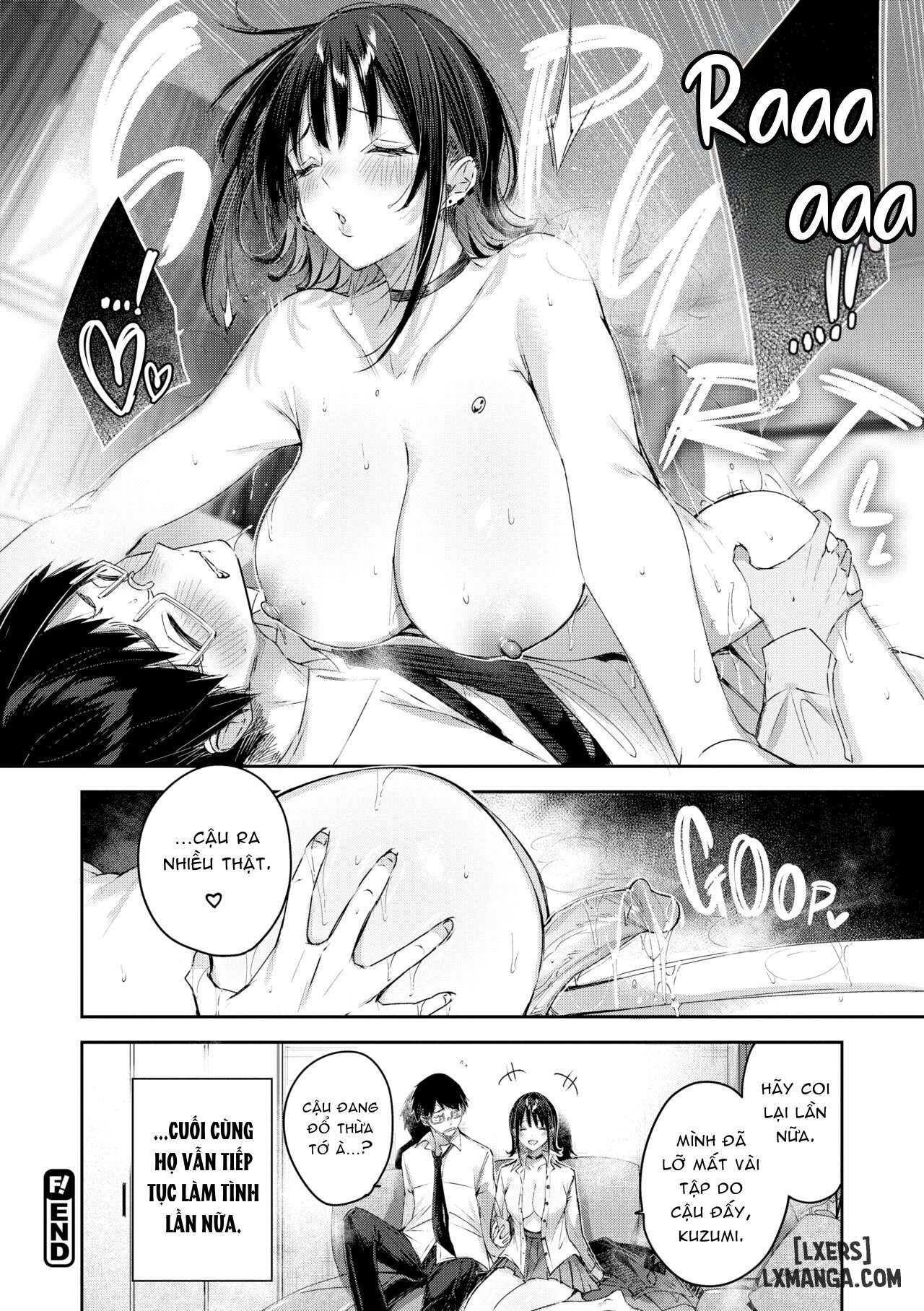 Love Lariat! - Trang 16