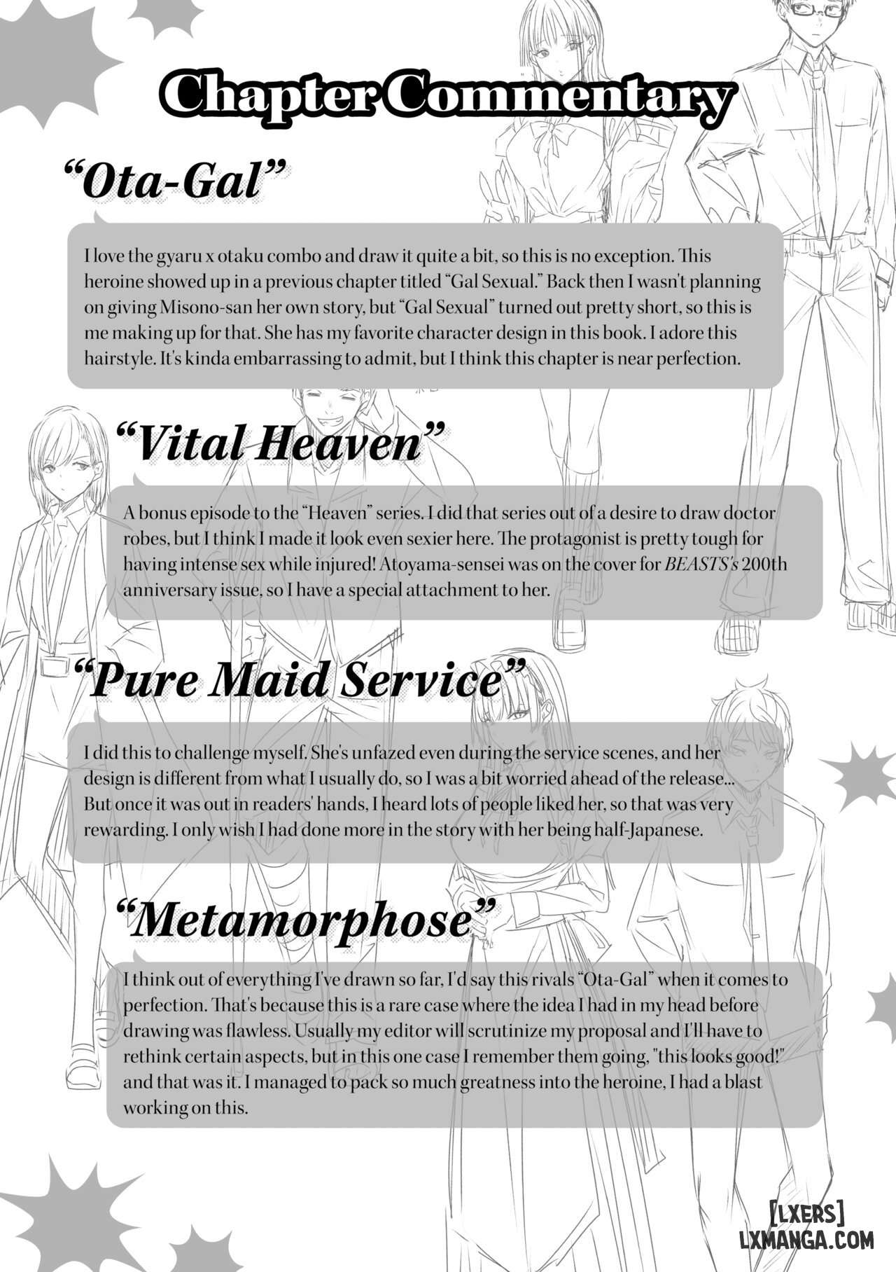 Love Lariat! - Trang 17