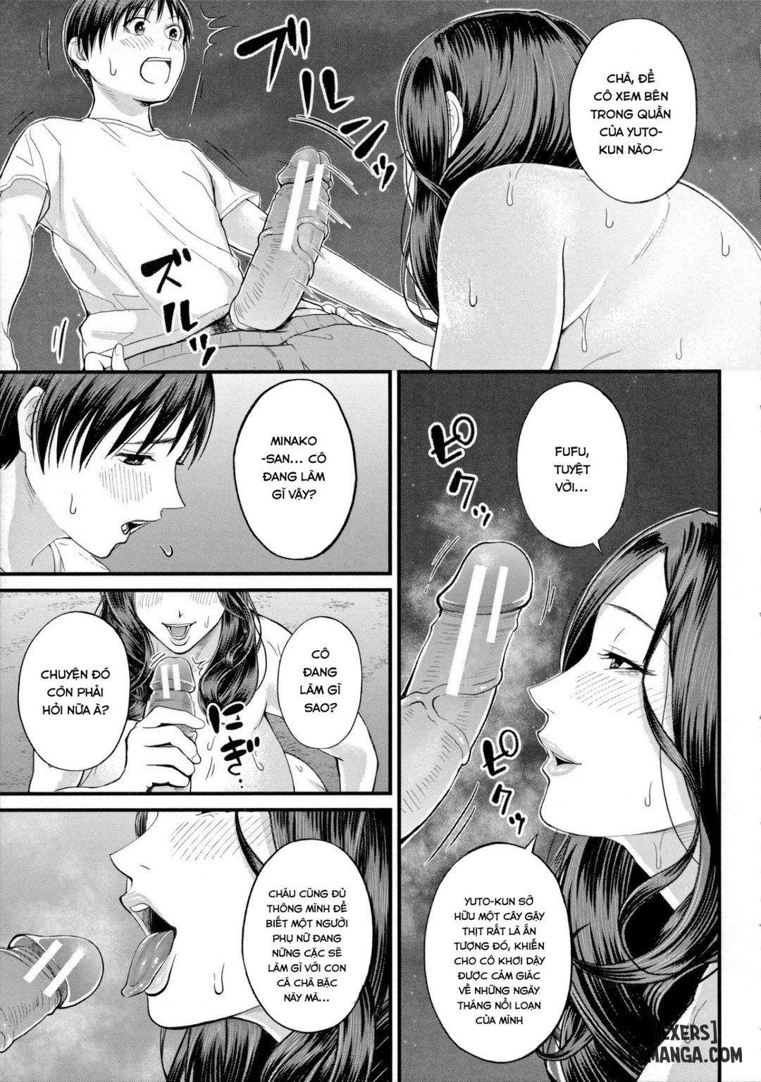 Mukidashi no Yoruu - Trang 23