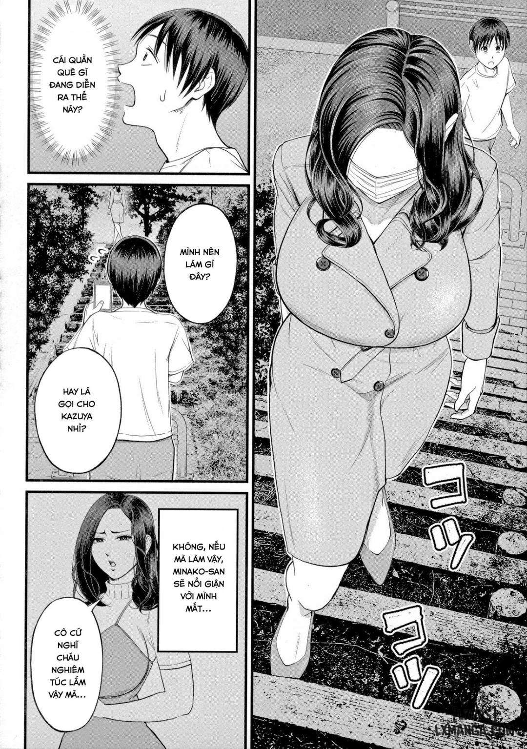 Mukidashi no Yoruu - Trang 11