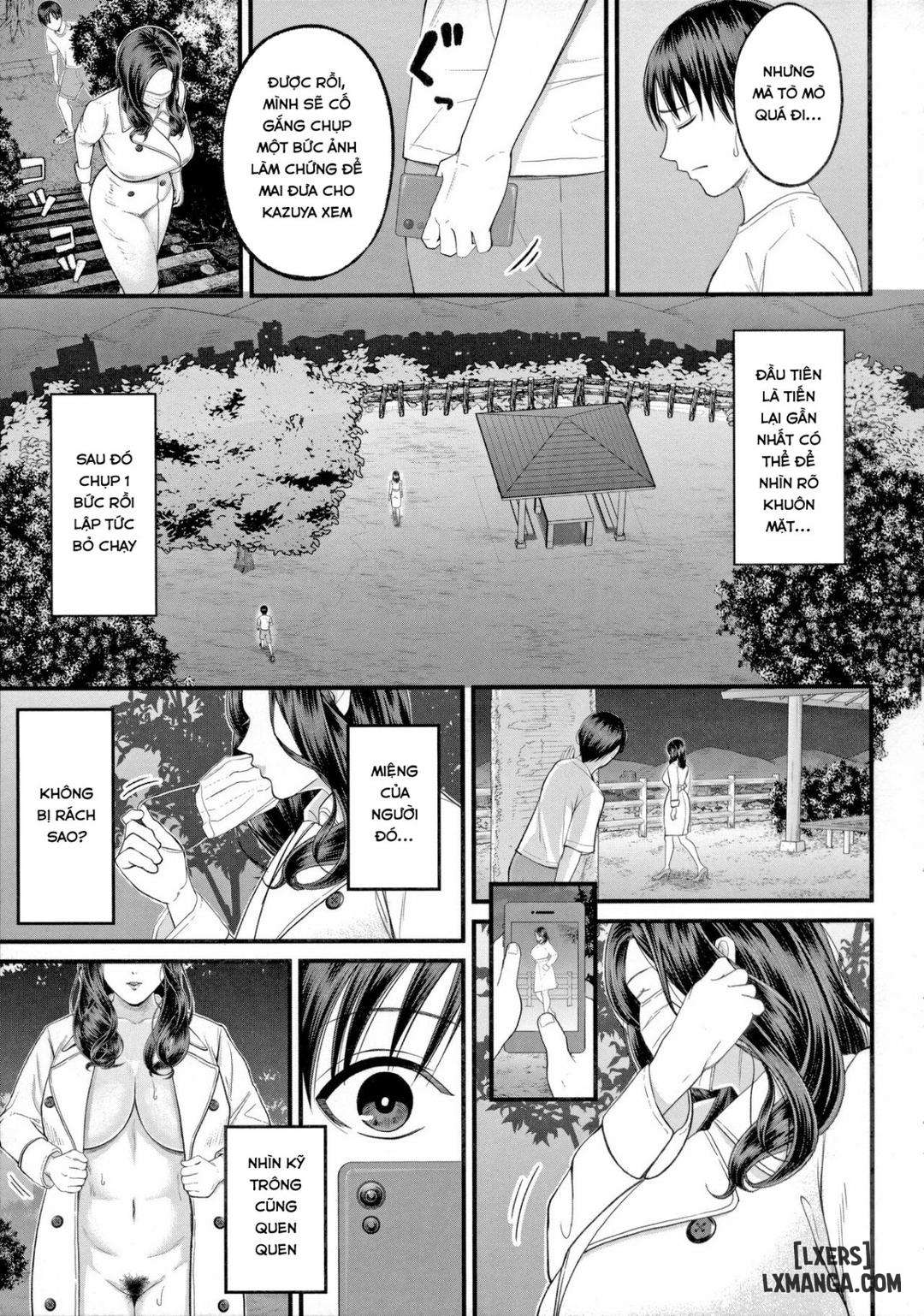 Mukidashi no Yoruu - Trang 12